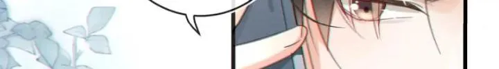 Read Intoxicated chapter 40 image 35 on Lezhin