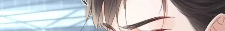 Read Intoxicated chapter 40 image 41 on Lezhin