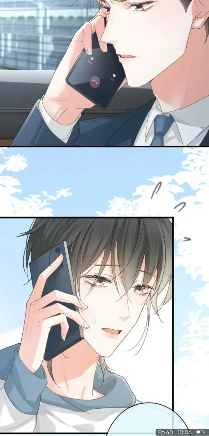 Read Intoxicated chapter 40 image 42 on Lezhin