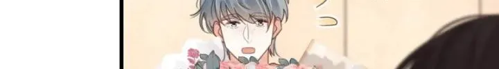 Read Intoxicated chapter 40 image 51 on Lezhin