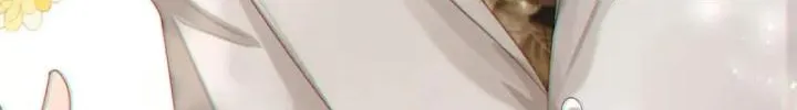 Read Intoxicated chapter 40 image 56 on Lezhin