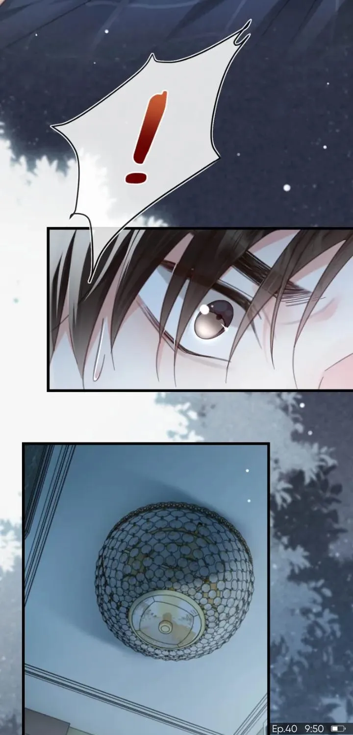 Read Intoxicated chapter 40 image 7 on Lezhin