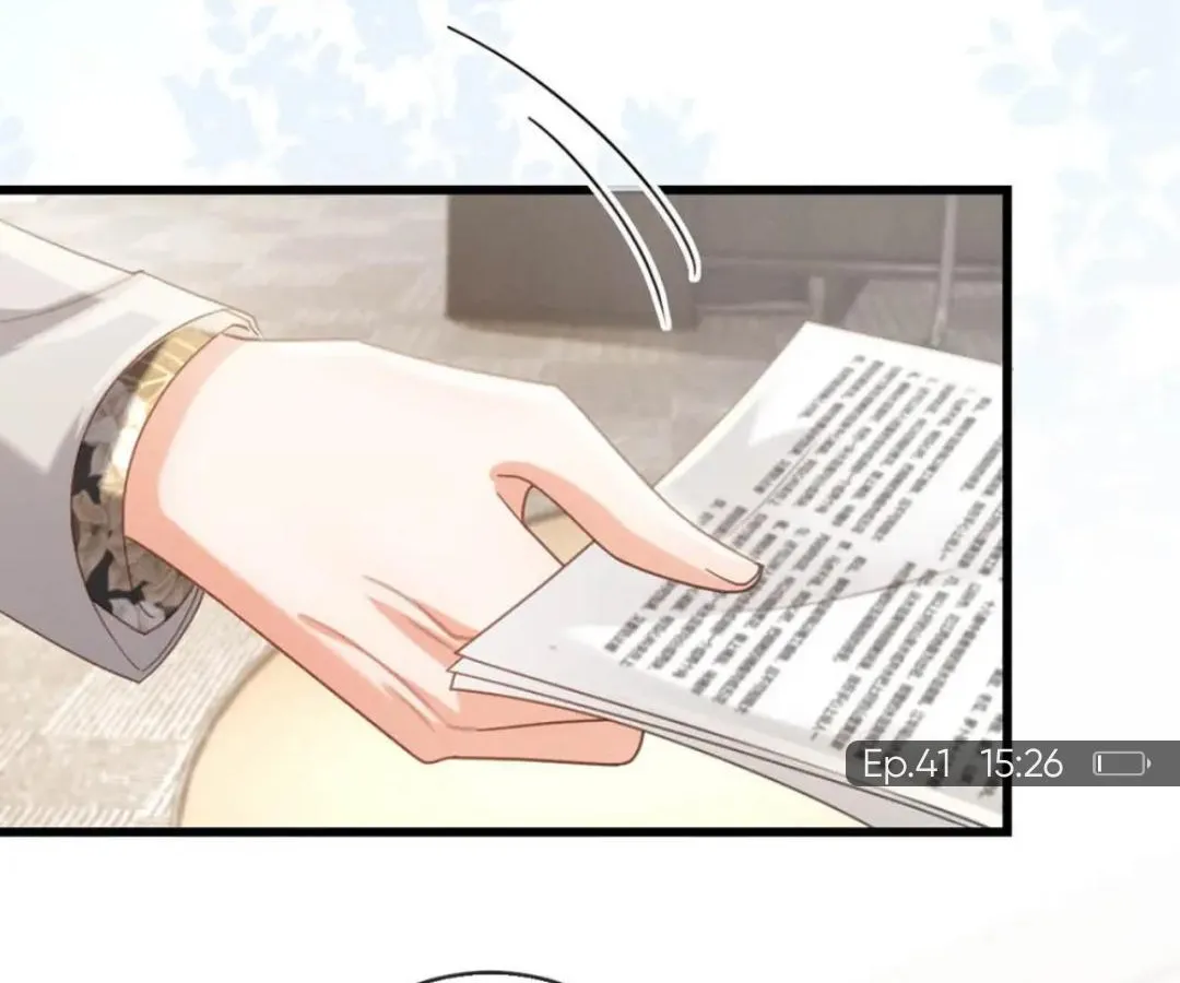 Read Intoxicated chapter 41 image 12 on Lezhin