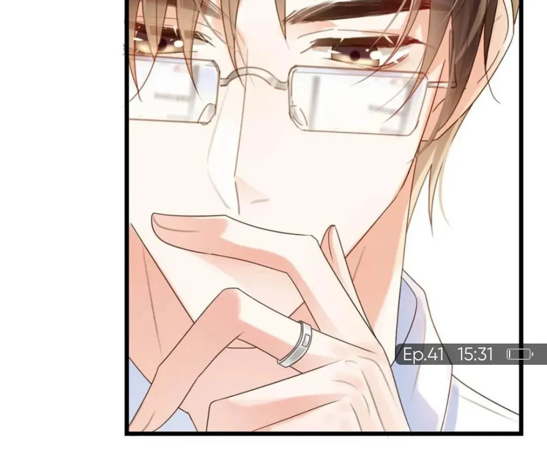 Read Intoxicated chapter 41 image 42 on Lezhin