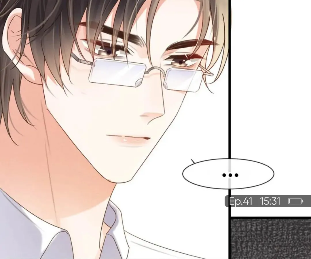 Read Intoxicated chapter 41 image 54 on Lezhin