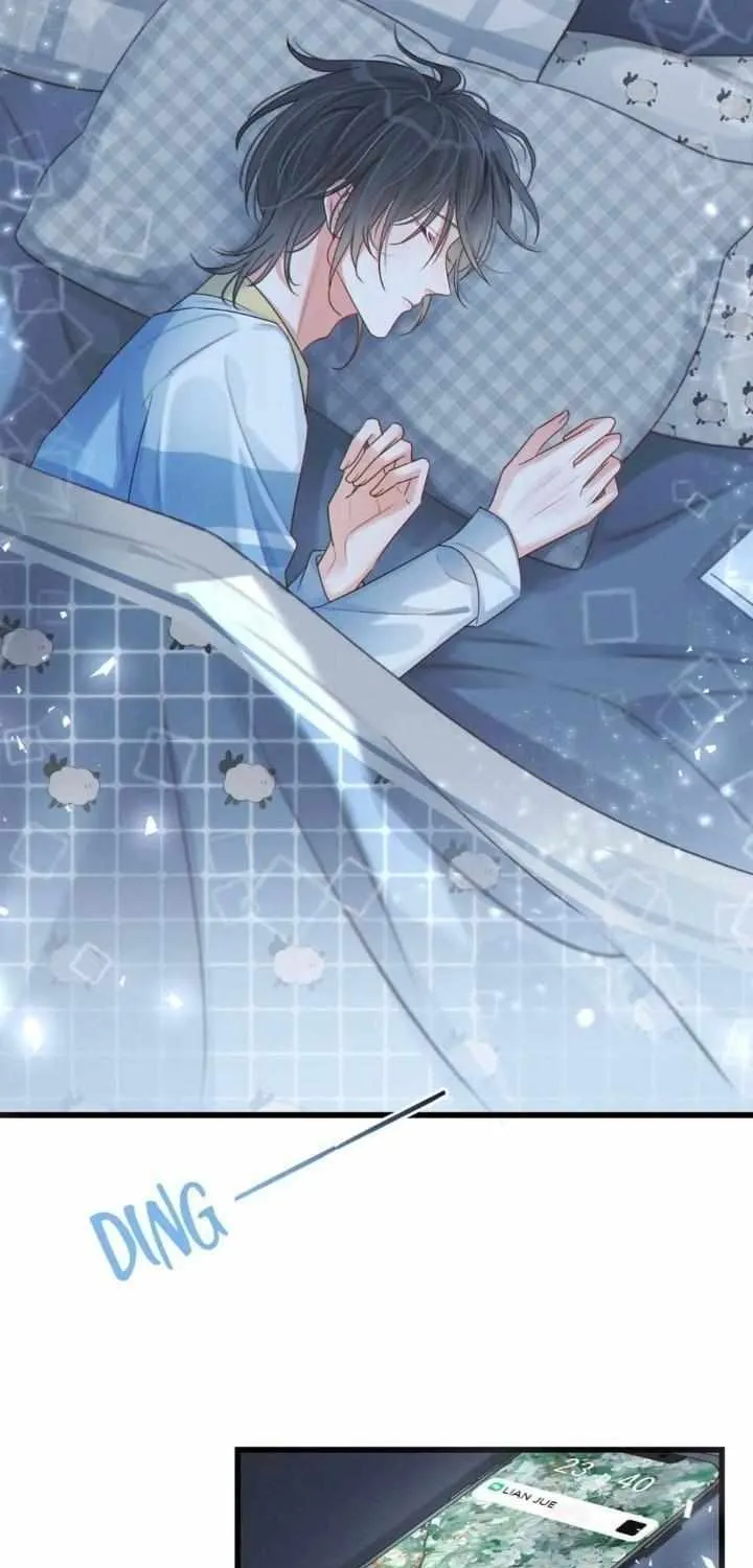Read Intoxicated chapter 42 image 6 on Lezhin