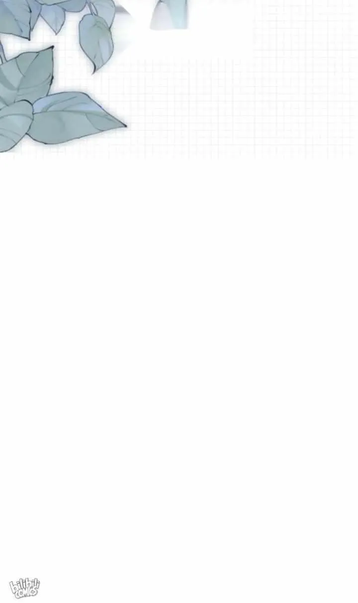 Read Intoxicated chapter 43 image 42 on Lezhin