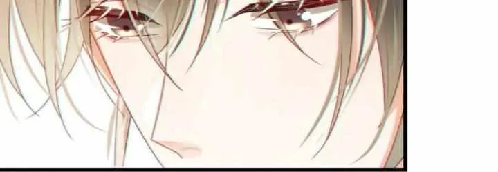 Read Intoxicated chapter 45 image 19 on Lezhin