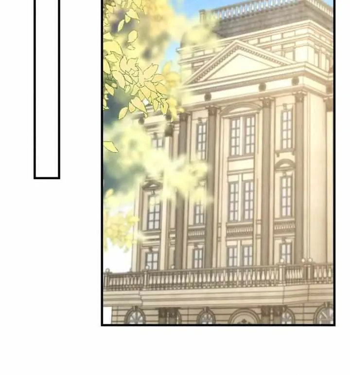 Read Intoxicated chapter 46 image 17 on Lezhin