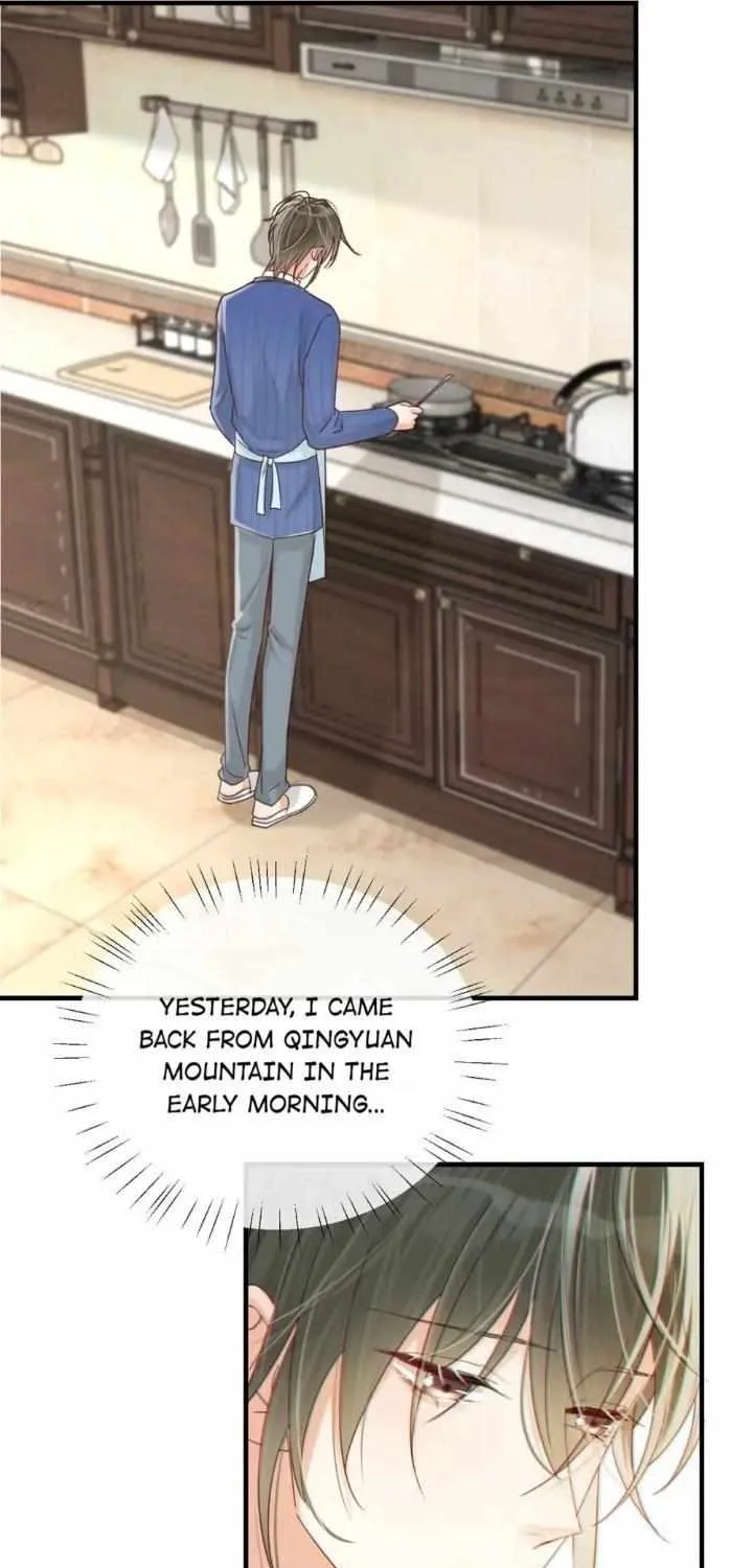 Read Intoxicated chapter 46 image 18 on Lezhin