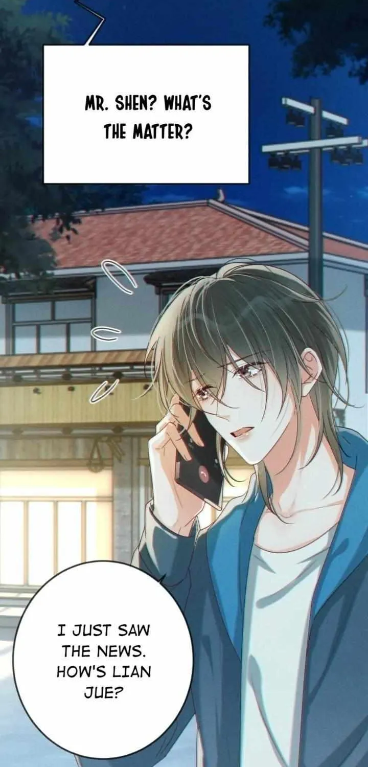 Read Intoxicated chapter 46 image 4 on Lezhin