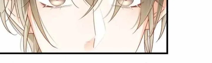 Read Intoxicated chapter 47 image 20 on Lezhin