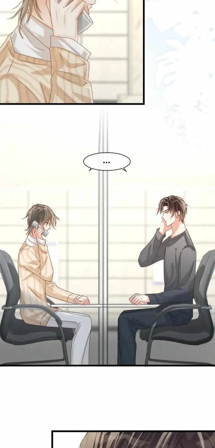 Read Intoxicated chapter 47 image 37 on Lezhin