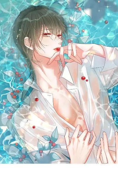 Read Intoxicated chapter 48 image 0 on Lezhin