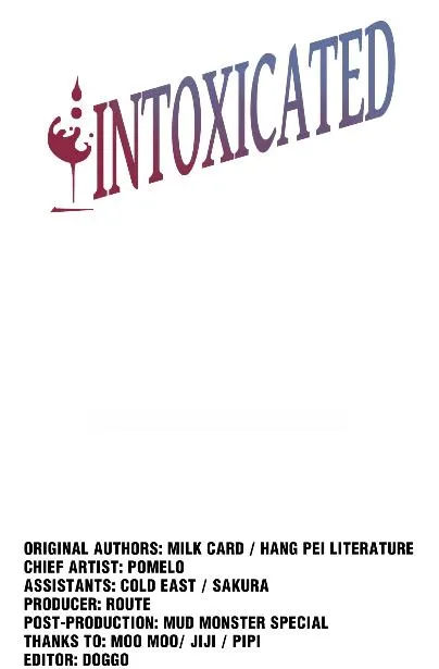 Read Intoxicated chapter 48 image 1 on Lezhin