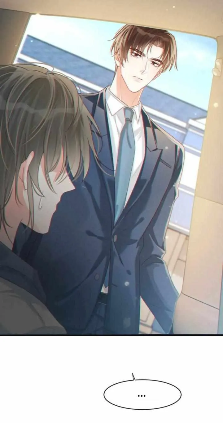 Read Intoxicated chapter 49 image 19 on Lezhin
