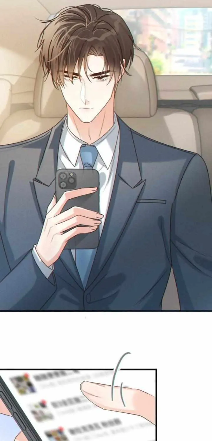 Read Intoxicated chapter 49 image 33 on Lezhin