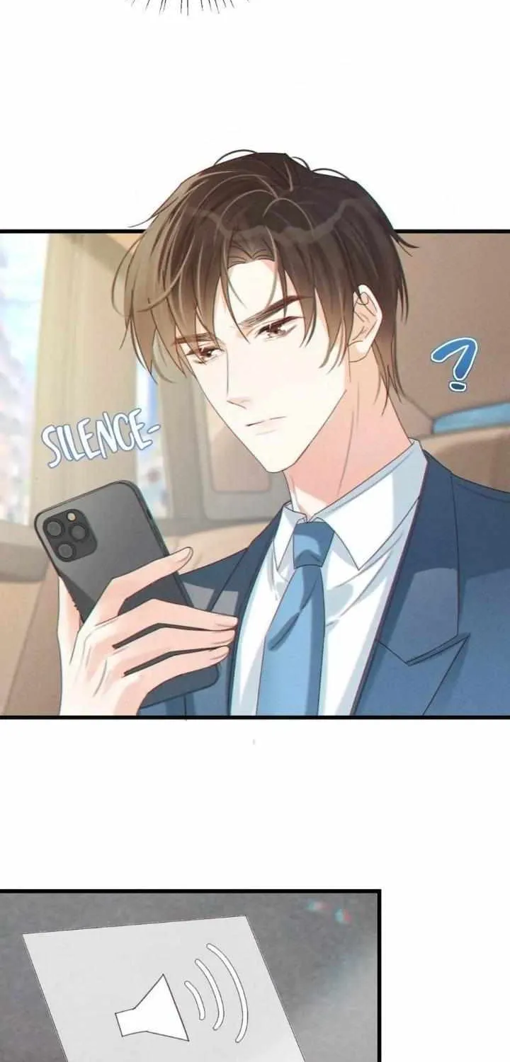 Read Intoxicated chapter 49 image 38 on Lezhin