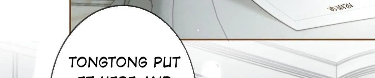Read Intoxicated chapter 5 image 14 on Lezhin