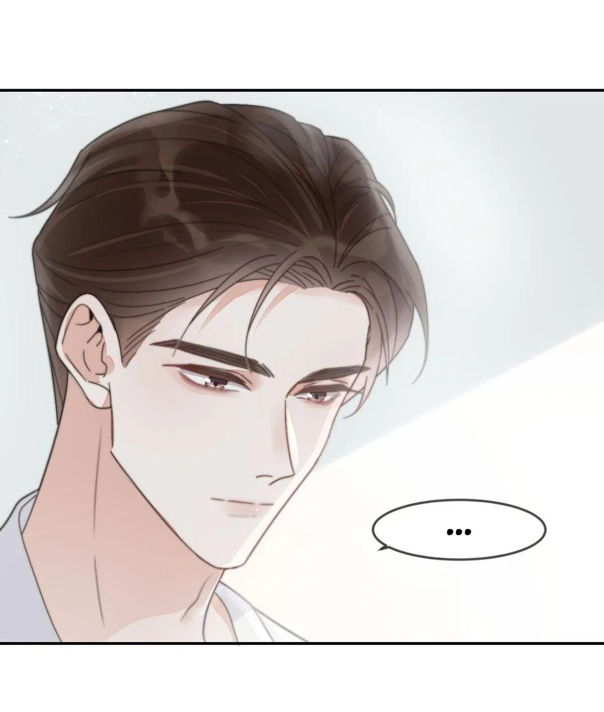 Read Intoxicated chapter 5 image 20 on Lezhin