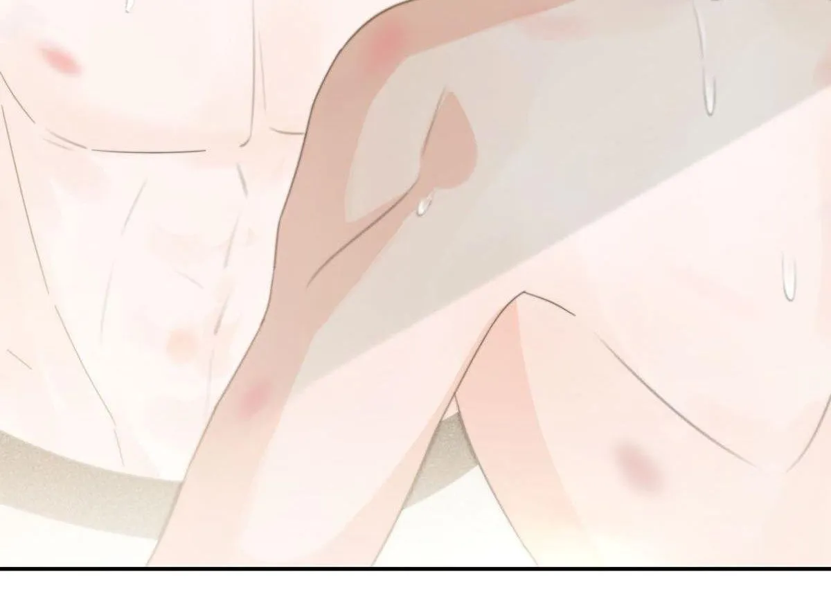 Read Intoxicated chapter 5 image 36 on Lezhin