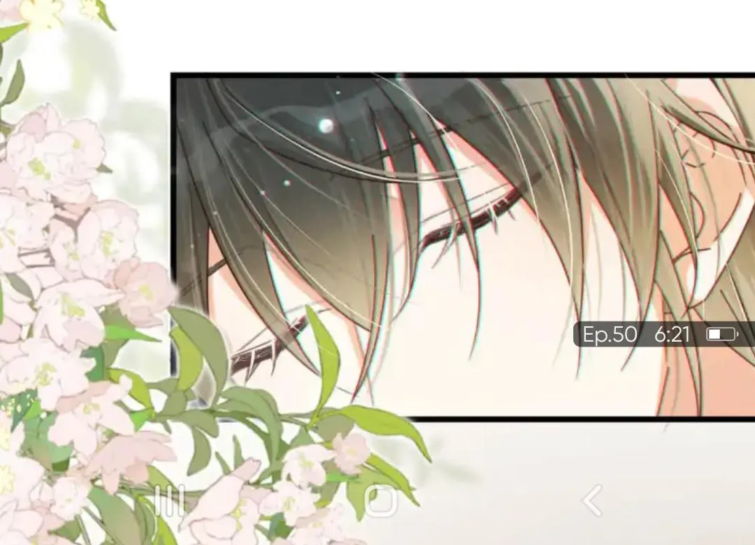 Read Intoxicated chapter 50 image 20 on Lezhin