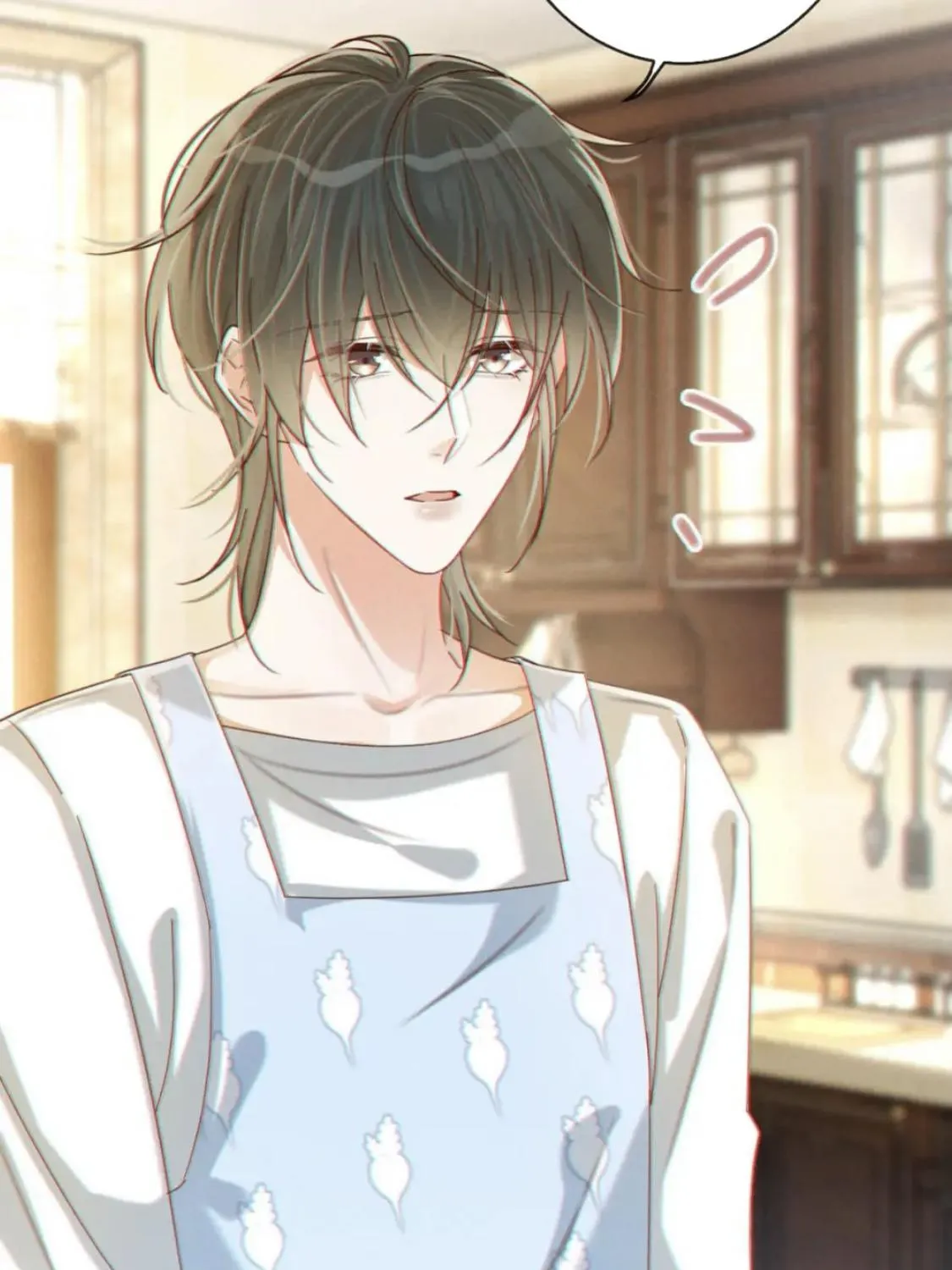 Read Intoxicated chapter 51 image 22 on Lezhin