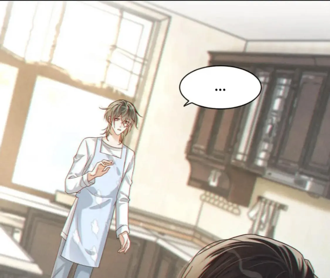 Read Intoxicated chapter 51 image 25 on Lezhin