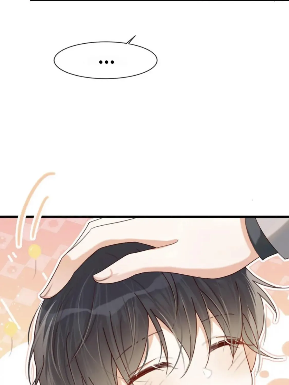 Read Intoxicated chapter 51 image 45 on Lezhin