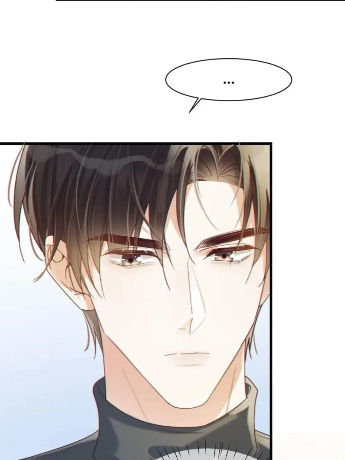 Read Intoxicated chapter 51 image 54 on Lezhin