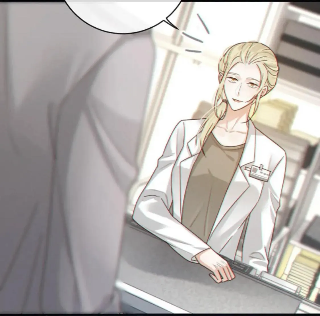 Read Intoxicated chapter 51 image 96 on Lezhin