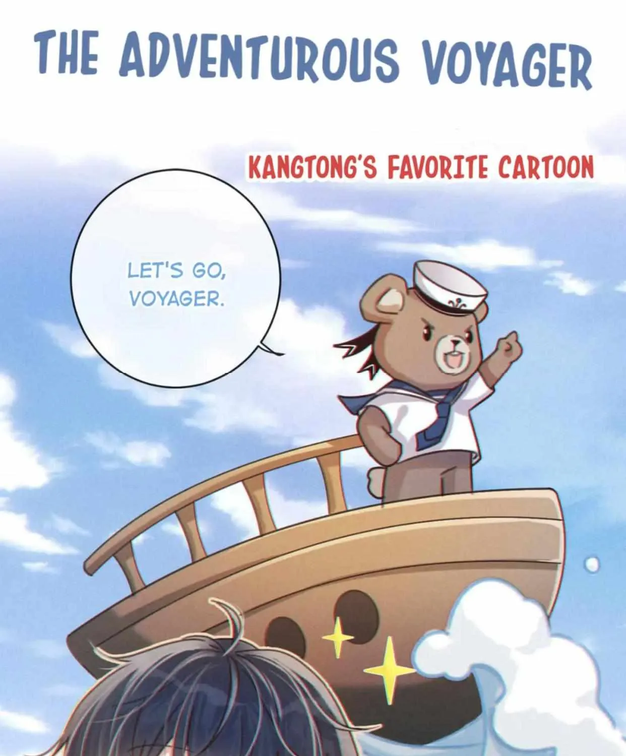 Read Intoxicated chapter 53 image 21 on Lezhin