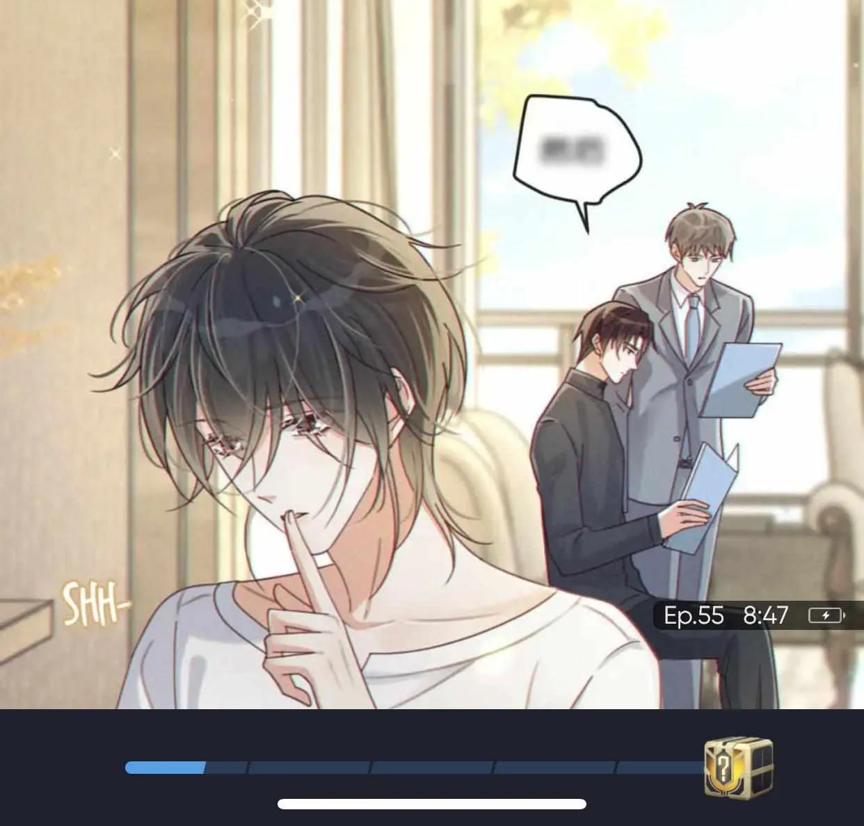 Read Intoxicated chapter 55 image 10 on Lezhin
