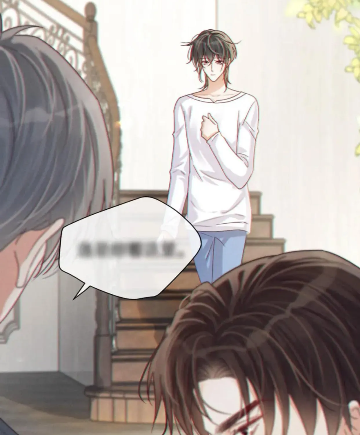 Read Intoxicated chapter 55 image 37 on Lezhin