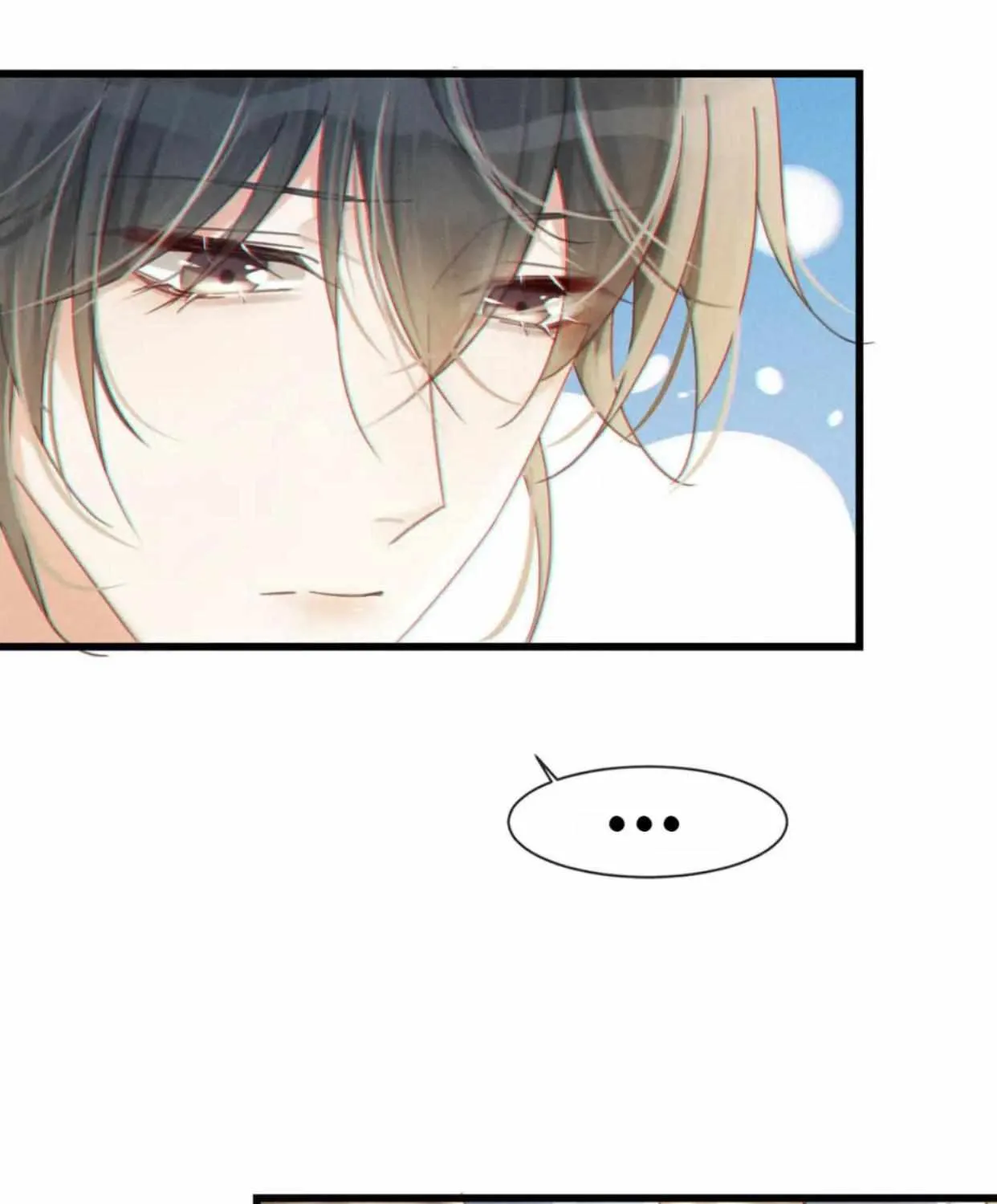 Read Intoxicated chapter 55 image 53 on Lezhin
