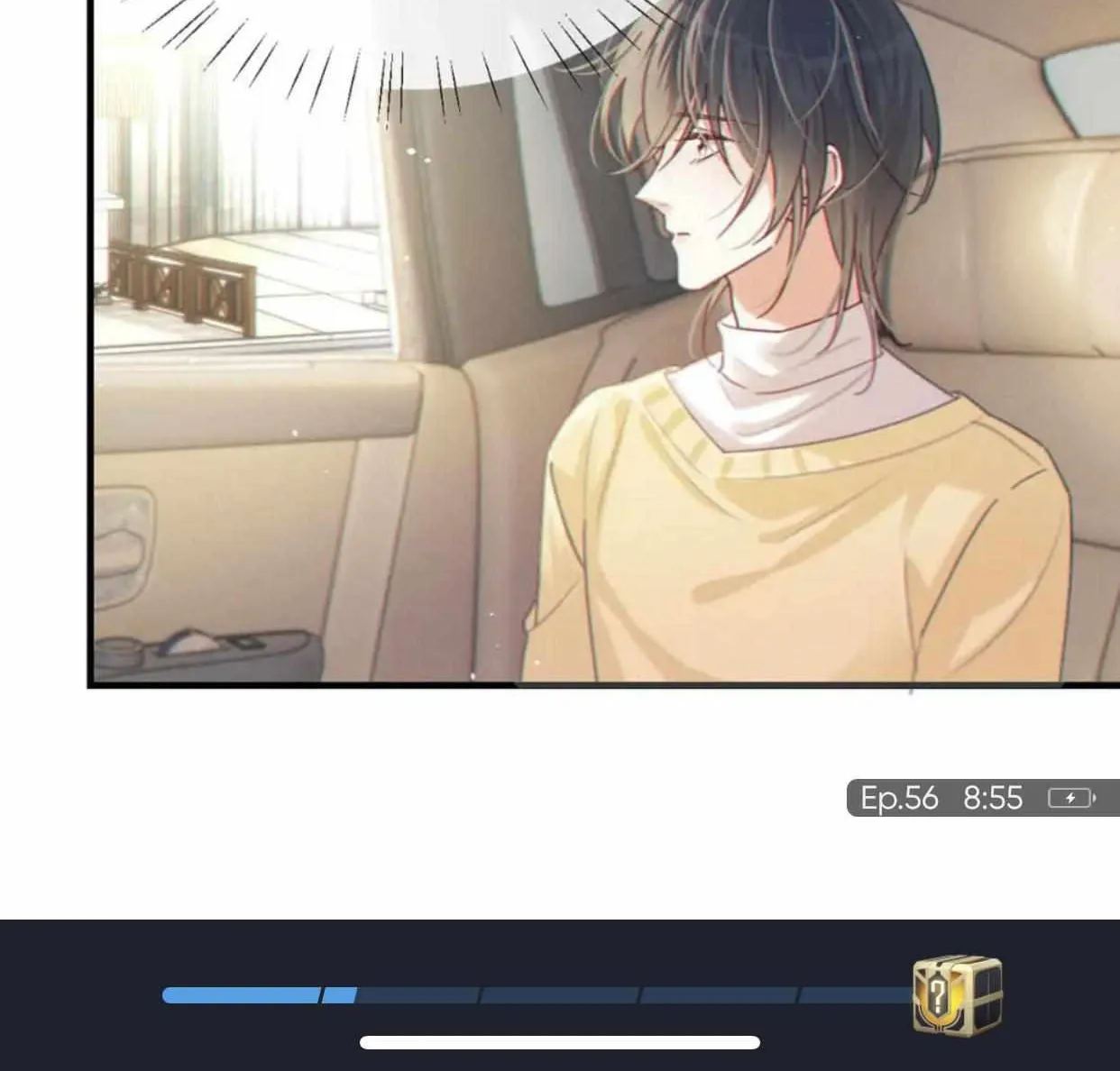 Read Intoxicated chapter 56 image 24 on Lezhin