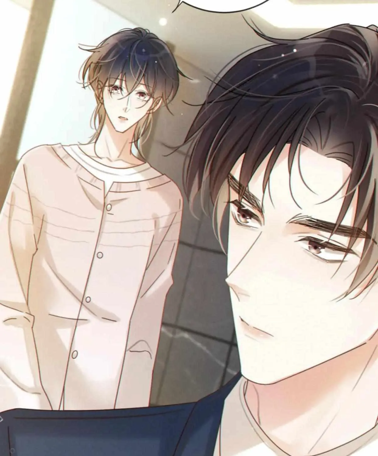 Read Intoxicated chapter 57 image 15 on Lezhin