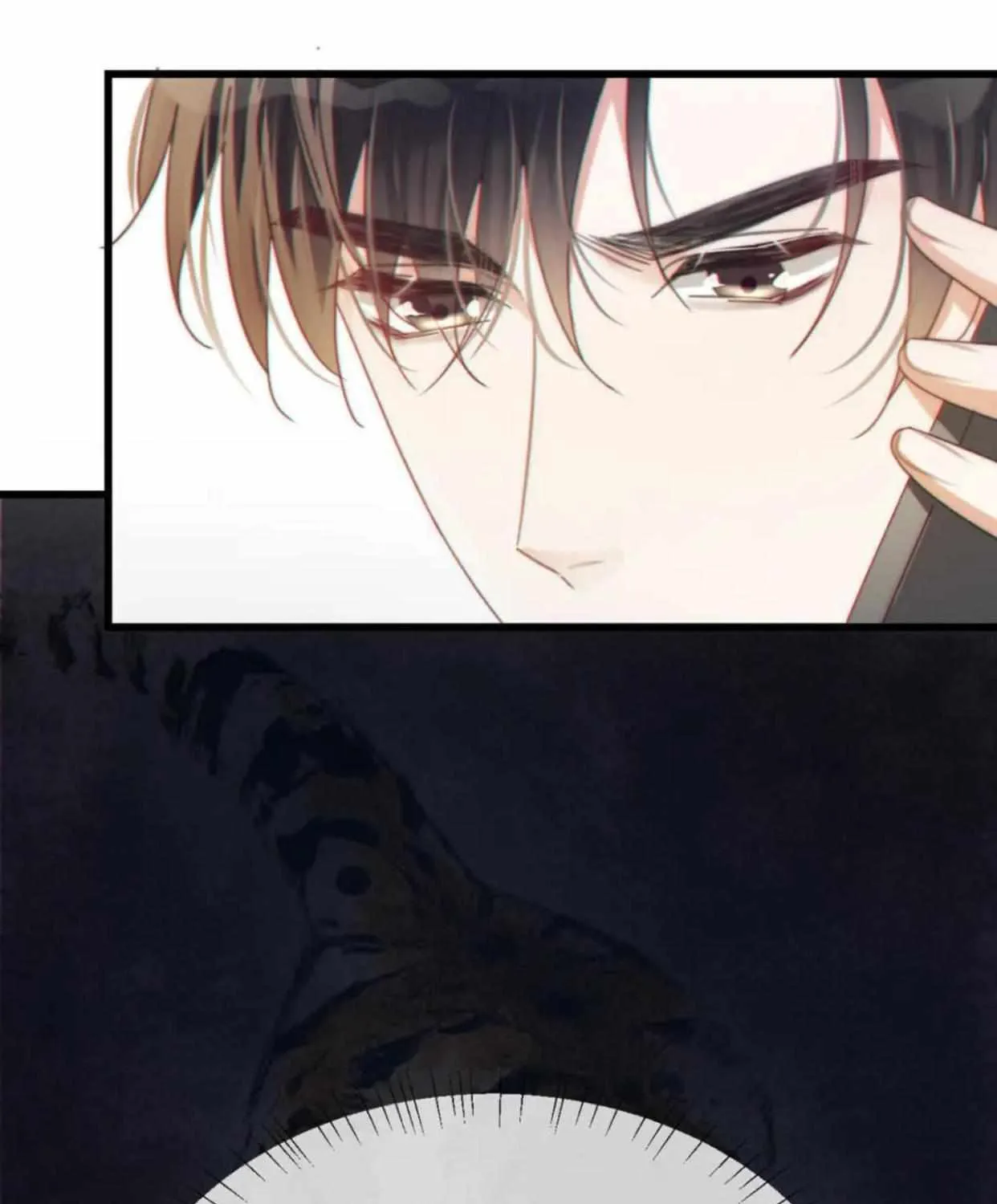 Read Intoxicated chapter 57 image 63 on Lezhin