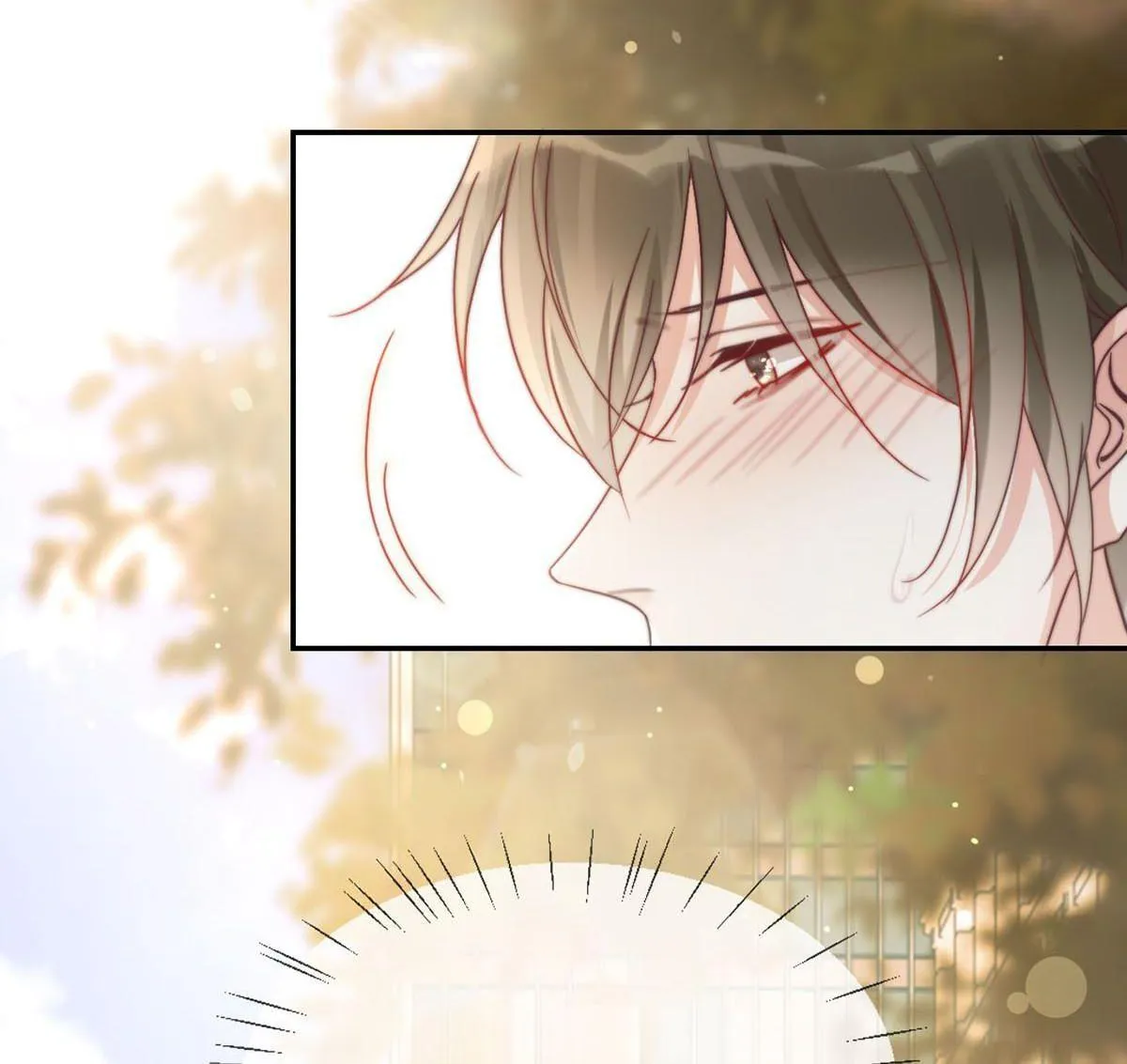 Read Intoxicated chapter 6 image 17 on Lezhin