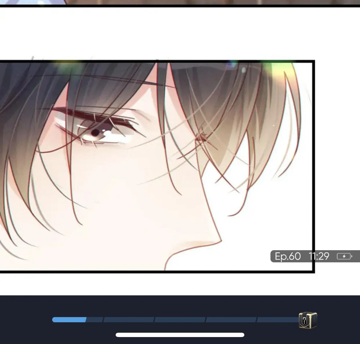 Read Intoxicated chapter 60 image 16 on Lezhin