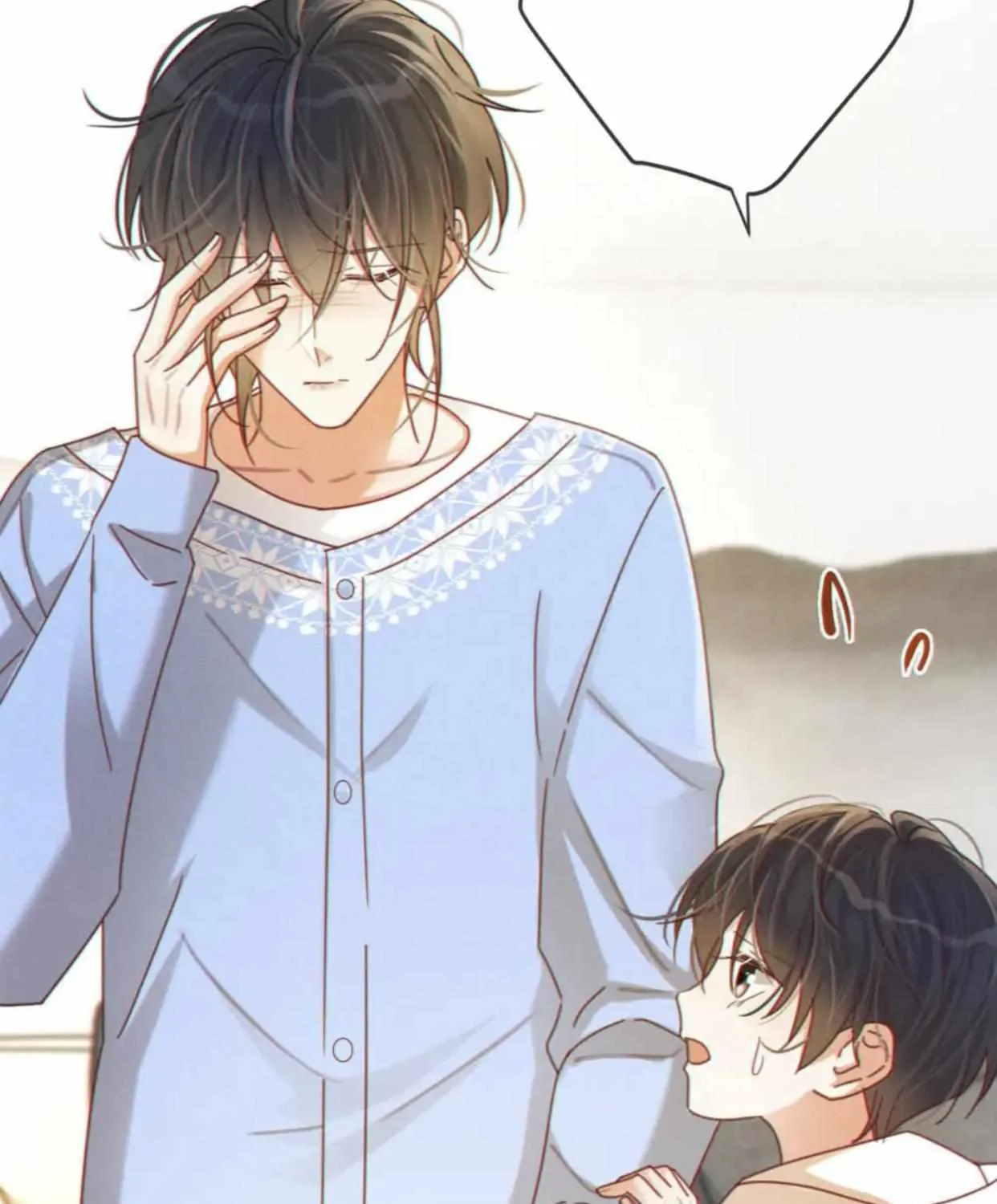 Read Intoxicated chapter 60 image 47 on Lezhin