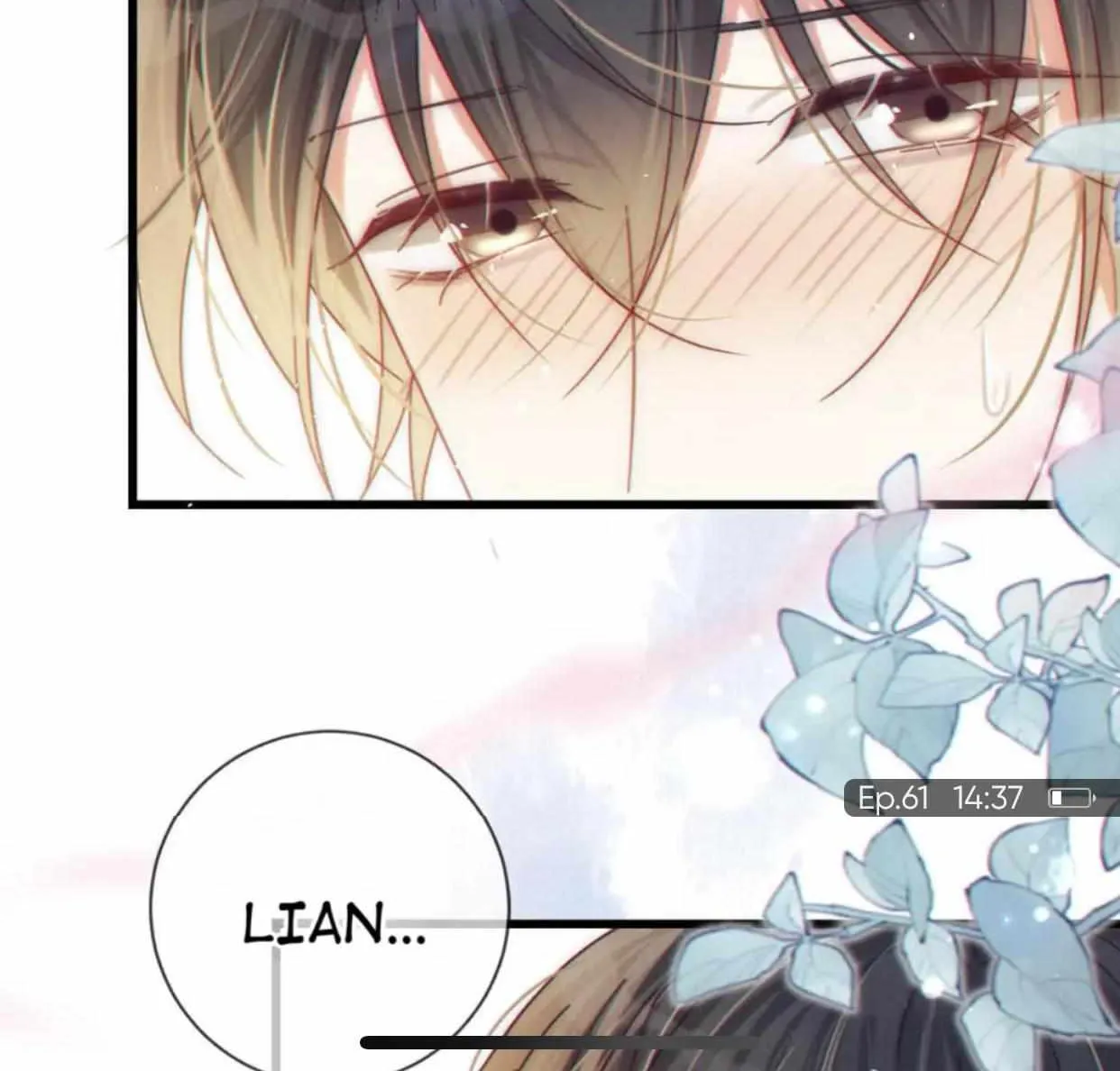 Read Intoxicated chapter 61 image 12 on Lezhin