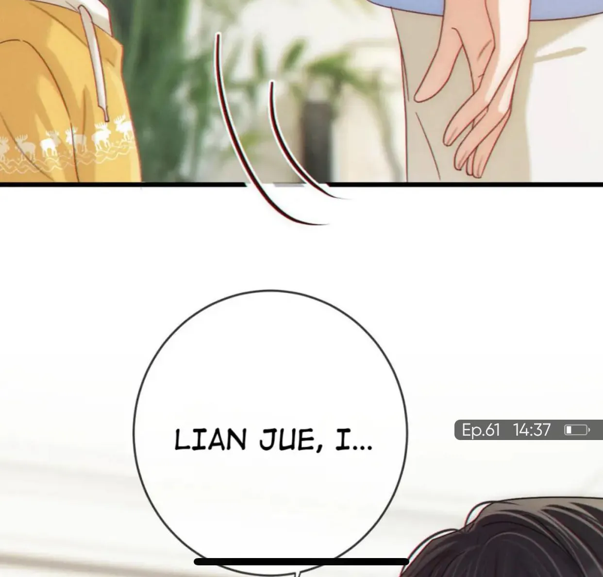 Read Intoxicated chapter 61 image 30 on Lezhin