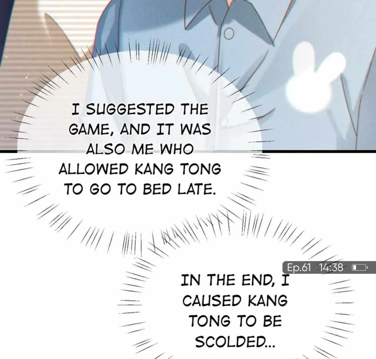 Read Intoxicated chapter 61 image 52 on Lezhin