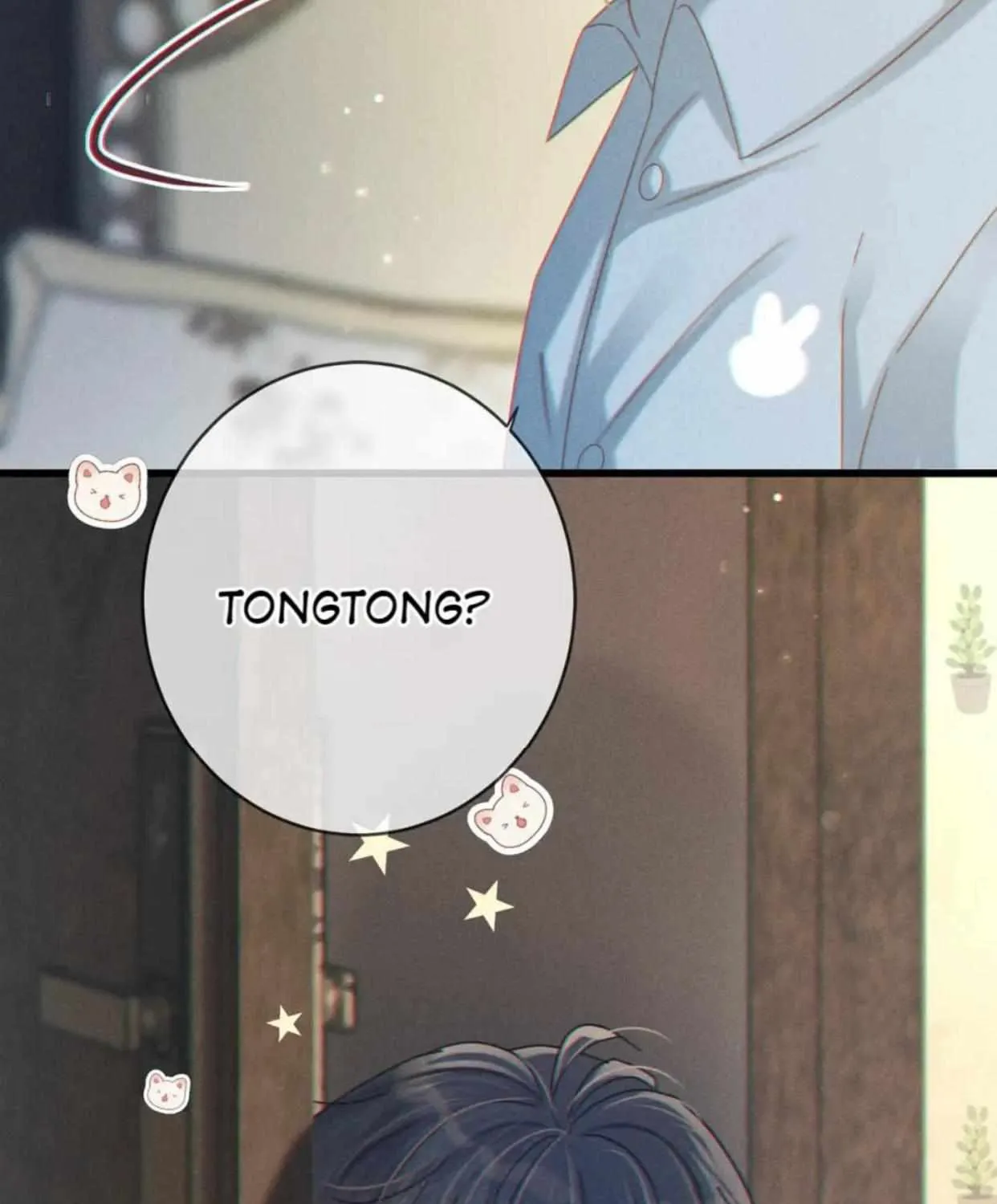 Read Intoxicated chapter 61 image 59 on Lezhin