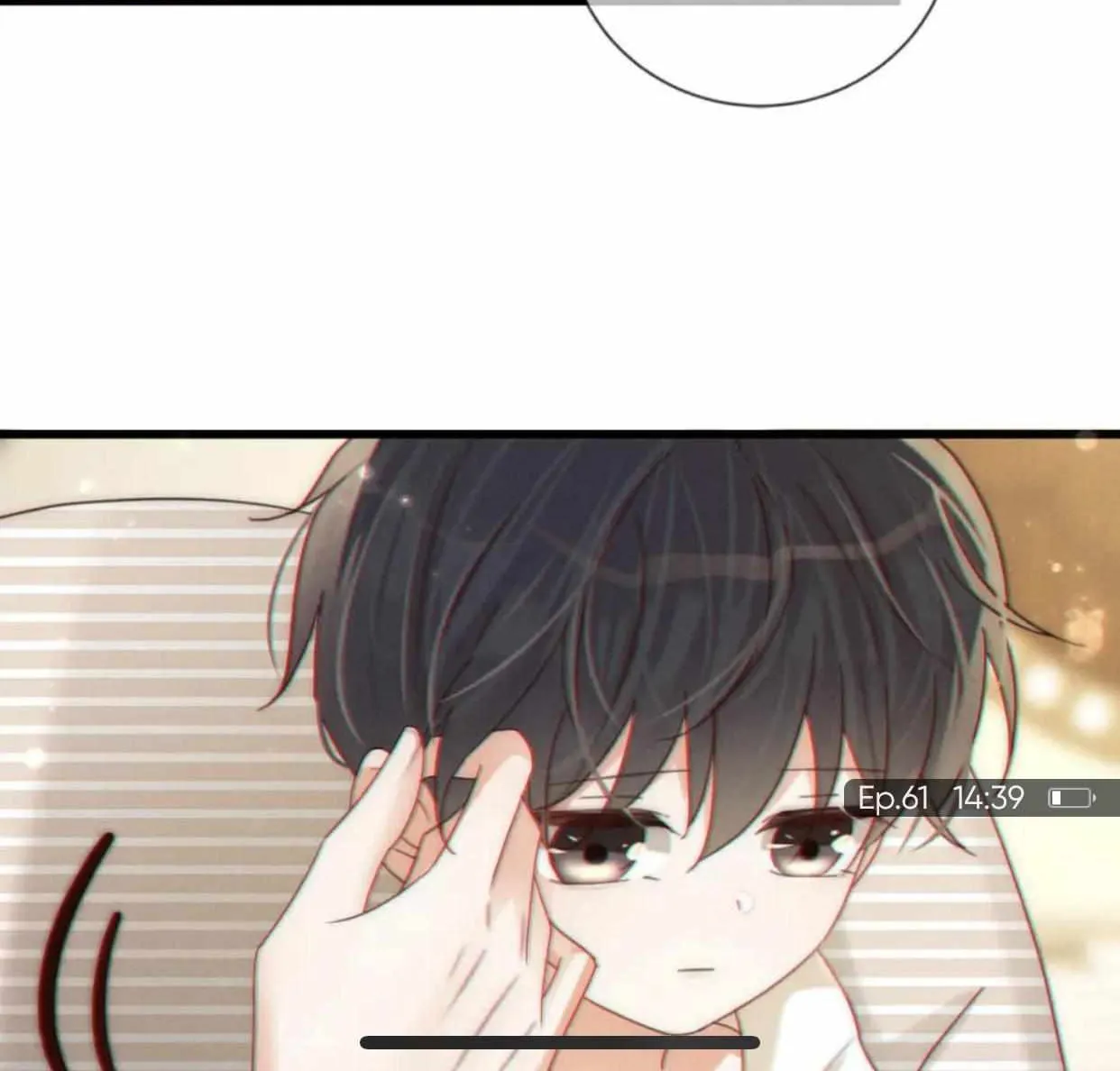 Read Intoxicated chapter 61 image 70 on Lezhin