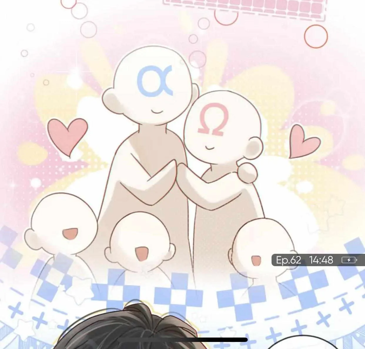Read Intoxicated chapter 62 image 14 on Lezhin