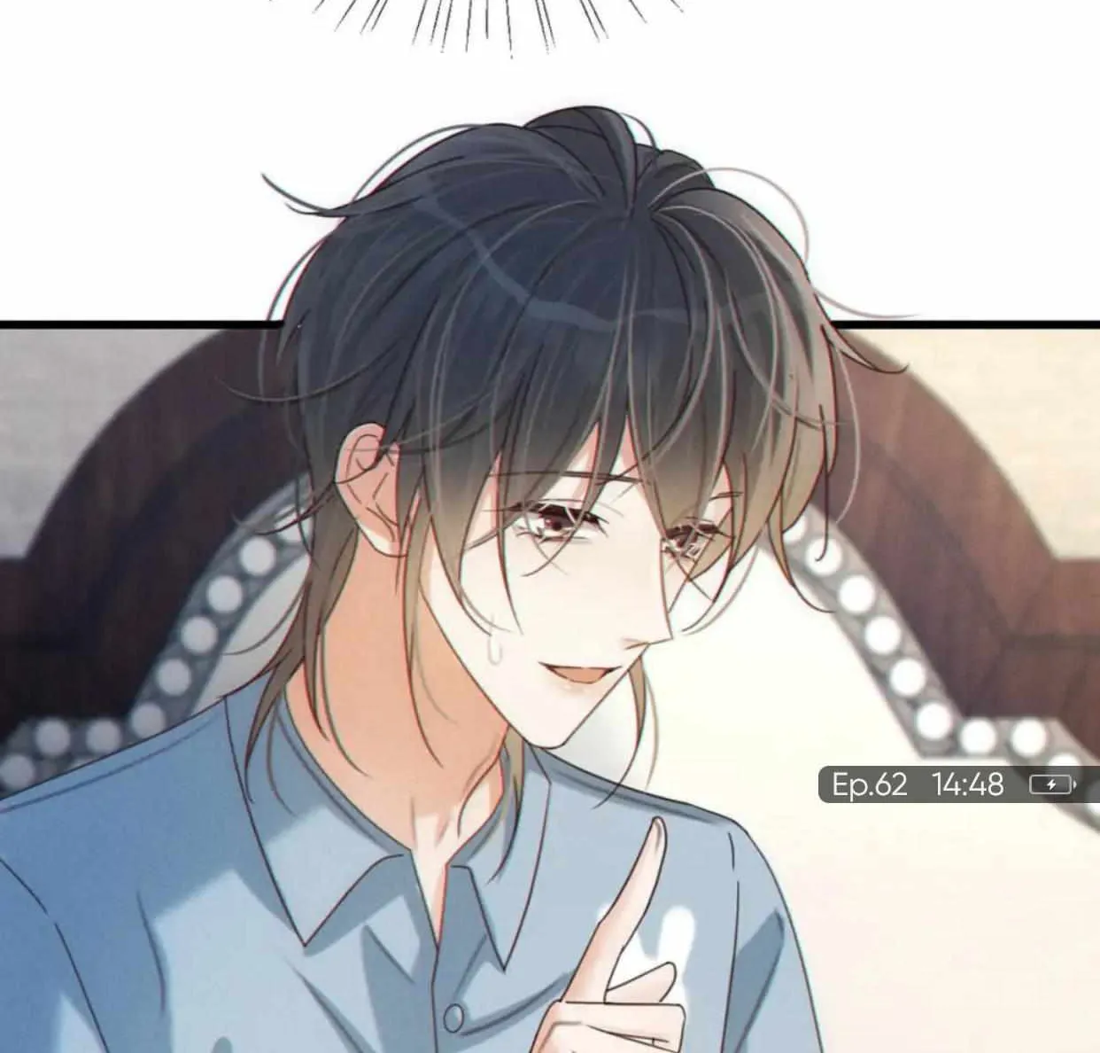 Read Intoxicated chapter 62 image 16 on Lezhin