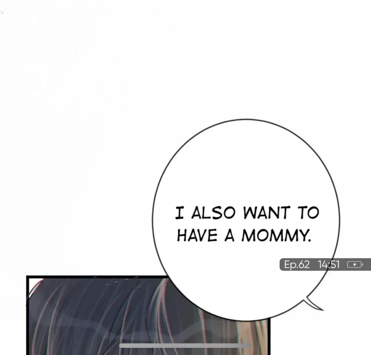 Read Intoxicated chapter 62 image 42 on Lezhin