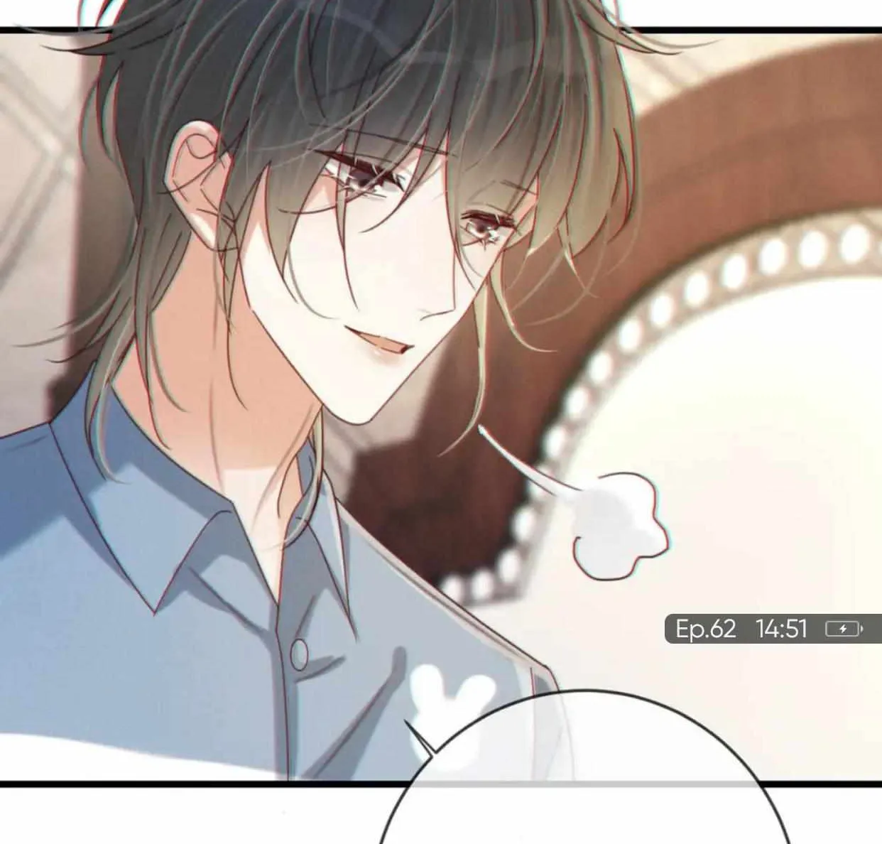 Read Intoxicated chapter 62 image 46 on Lezhin